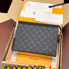 Louis Vuitton Wallets Purse